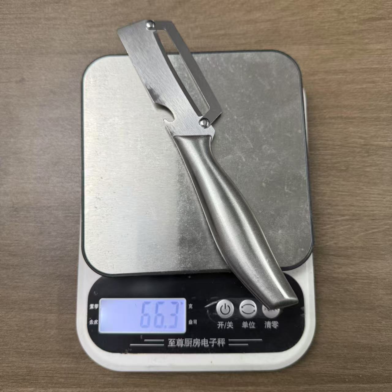 Household Stylish And Versatile Stainless Steel Peeler